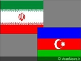 Azerbaycan İran'la Doğalgaz Anlaşması İmzalıyor