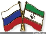Rusya,İranla ilişkilere zarar verilmesine izin vermeyiz