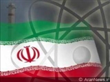 İran, % 20 uranyumu  zenginleştirme işlemini başlattığını bildirdi