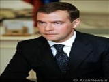 Rusya Devlet Başkanı Medvedev, iki günlük resmi ziyaret için Türkiye'ye geliyor, 