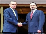 Lübnan Başbakanı Said Hariri Türkiye'de 