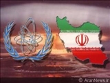 İran Uranyum zenginleştirme işlemini sürdürecek      