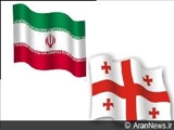 İran ve Gürcistan arasında vizeler kaldırılıyor