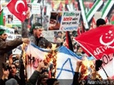 İsrail saldırısı, İstanbul'da Çağlayan Meydanı'nda protesto edildi  