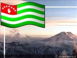 Abhazya'dan  uygulanabilir öneri isteği