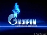 Gazprom: Artan talep Türk ekonomisinin kriz sonrasında önemli ölçüde toparlandığının işareti 