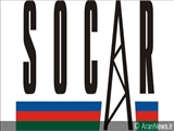 Gürcistan'ın doğalgaz SOCAR'a emanet