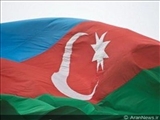 Azerbaycan Petrol Fonu, Londra'da 287 Milyon Dolarlık Gayrimenkul Aldı