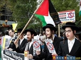 BM önünde Netanyahu protestosu