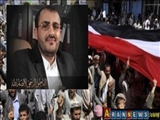 Arabistan Yemen halkının kayyumu olamaz