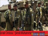 İsrail Ordusu: ‘Şimdi Muhammed’i vuruyoruz!