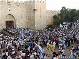 Siyonistler Kudüs'ün İşgalini Kutluyor!