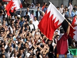 Bahreyn Rejimi Halkın Yas Merasimlerini Kana Bulamakla Tehdit Etti!