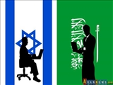 İran : Suudi Arabistan ve İsrail, İran Fobisini Yaymak İçin Büyük Paralar Harcıyor