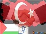 Siyonist İsrail ile normalleşme anlaşması Meclis'e geldi