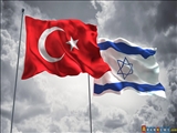 Siyonist İsrail'den Türkiye'ye Küstah Cevap