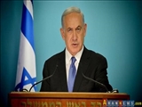  Netanyahu'dan Avustralya'ya Osmanlı teşekkürü