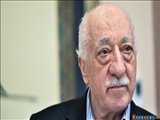 Gülen'i Ziyaret Eden AK Partili Milletvekilleri: İzinli Gittik