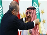 Erdoğan'dan Suudi Prensi'ne 'Cumhuriyet Nişanı' 