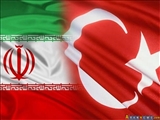 Türkiye'den İran'da Büyük Yatırım