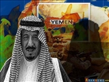 Suudi Rejimi Yemen'deki Cinayetlerinin Ödülünü İnsan Hakları Konseyi Üyeliğiyle Aldı