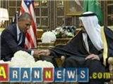 Amerika, Arabistan'ın Yemen'de İşlediği Cinayetlere Ortaktır