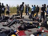 Nijerya'da Şiilerin Öldürülmesi ABD ve İsrail Hedefleri Doğrultusundadır