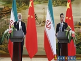 İran ve Çin Dışişleri Bakanlarının görüşmesi