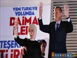 Erdoğan tekrar dolardan bağımsızlığa vurgu yaptı