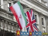 İngiltere'nin İran Büyükelçisi Dışişleri Bakanlığına Çağırıldı