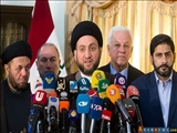 Irak Merkezi Hükümeti İle Koordinasyon Sağlamayan Hiçbir Yabancı Kuvveti Kabul Etmek İstemiyoruz