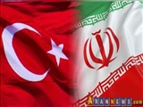 İran’ın Ankara’daki siyasi temsilcilikleri bugün de kapalıdır