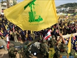 Hizbullah: Teröristler Tam Yenilene Kadar Suriye’de Kalacağız