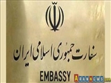İran Büyükelçiliği devrilen İran otobüsü hakkında açıklama yaptı