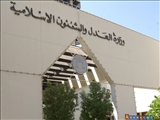 Bahreyn Mahkemesi 5 İşkenceciye Beraat Kararı Verdi