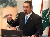 Hariri: İsrail, Lübnan'a Savaş Açmayı Hedefliyor