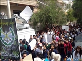Suriyeli Üniversite Öğrencileri Amerika'yı Protesto Etti