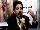 Bahreynli aktivist açlık grevine başladı