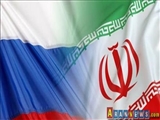 İran ve AİB serbest ticaret bölgesi anlaşması imzalayabilir