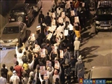 Bahreynlilerden Şeyh İsa Kasım’a destek gösterisi