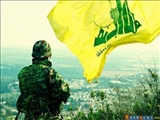 Hizbullah Neden Lübnan-Suriye Sınırından Ayrıldı?