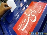 Türkiye’de İran vatandaşları 6 sandık’ta oy kullanabilecekler