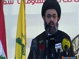 Hizbullah’ın Üst Düzey Yetkilisinin İsmi Washington Ve Riyad’ın Kara Listesine Alındı