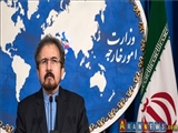 İran Ayetullah Kasım hakkında verilen kararı kınadı