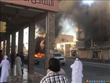 Arabistan'da Şii Bölgesi Katif'teki Saldırıya İlişkin Ayrıntılar