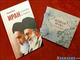Rusya’da İmam Humeyni (ra) konulu iki kitap basıldı