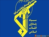 İran Devrim Muhafızları’ndan Tahran saldırısıyla ilgili açıklama