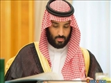 Suudi Arabistan’ın Yeni Veliaht Prensi Muhammed bin Selman İsrail ve ABD İçin İyi Bir Haber