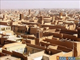 Tarihi Yezd kenti Dünya Mirası Listesi'ne girdi