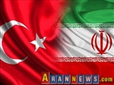 İran’ın Ankara Büyükelçiliği :Cumhurbaşkanı Yemin töreni 5 Ağustos’ta düzenlenecektir